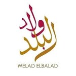 شركة مطعم ولد المدينة للأكلات الشعبية